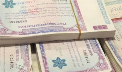 200 prize bond draw|online prize bond check 200.